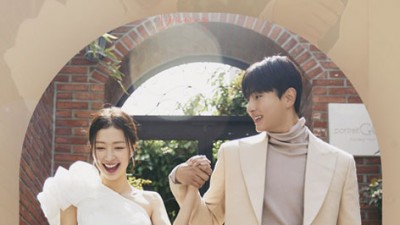 진주 K-TOP 웨딩박람회