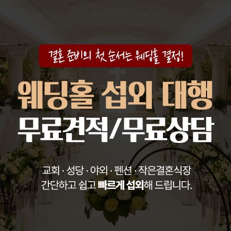 홀쿡닷컴